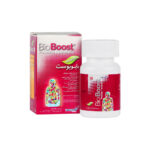 کپسول بایو بوست تک ژن فارما takgene pharma