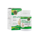 قرص دوای بلغم سینافرآور sinafaravar