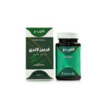 قرص فلوردو سینافرآور sinafaravar