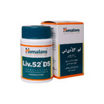 قرص لیو 52 دی اس هیمالیا himalaya