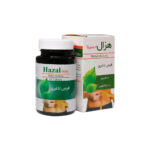 قرص هزال سینافرآور sinafaravar