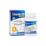سافت ژل ویتامین د3 1000 واحدی او پی دی فارما opd pharma